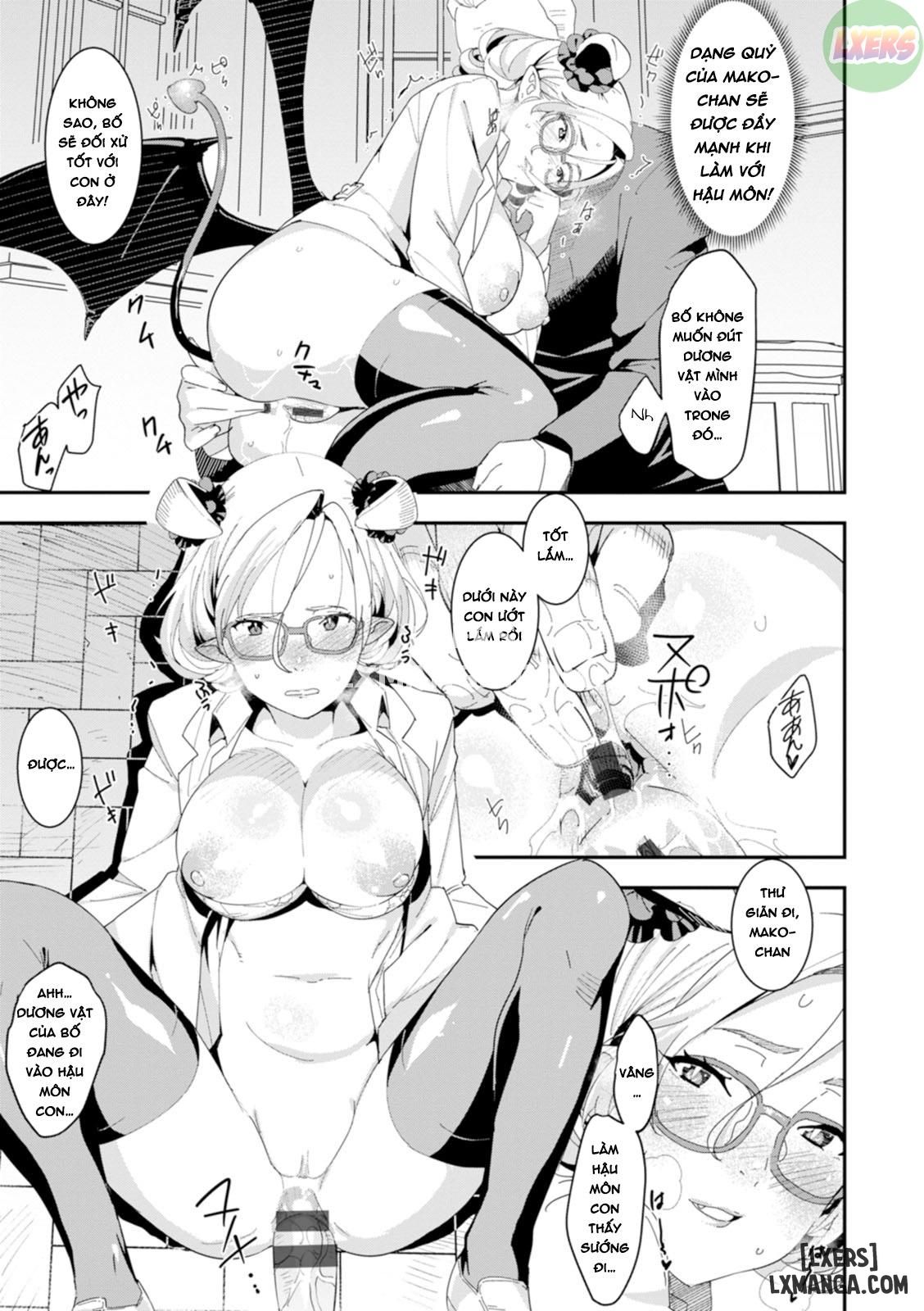 Health Angel Kango no Oshigoto 