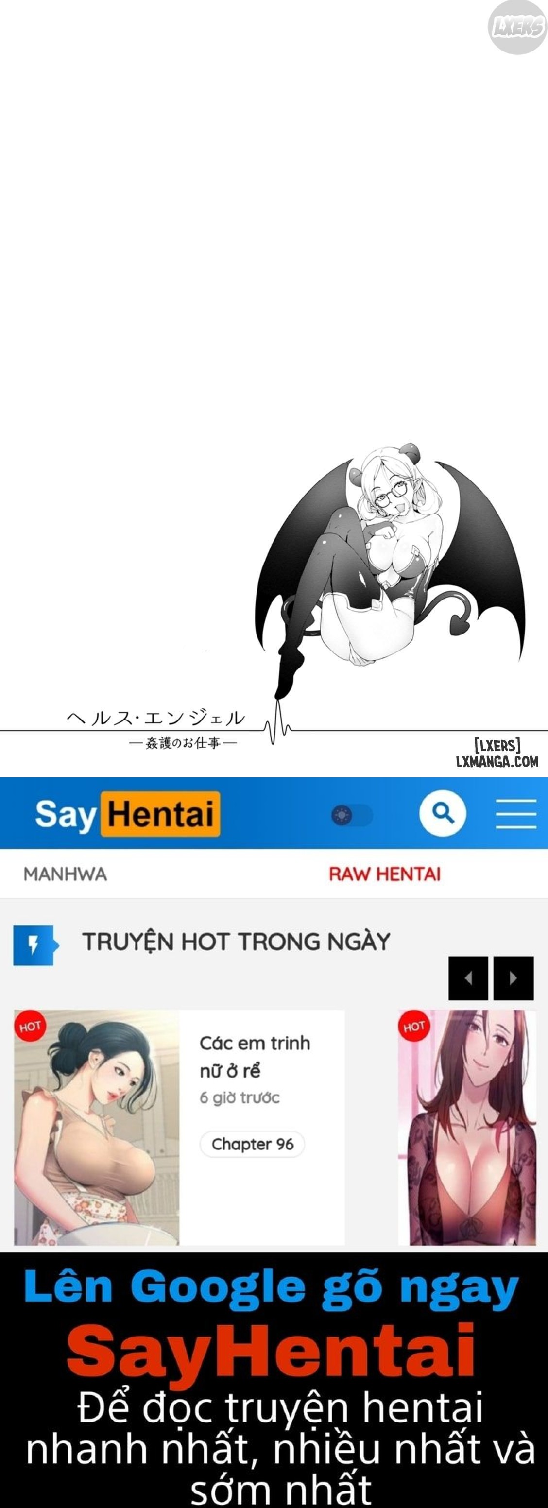 Health Angel Kango no Oshigoto 