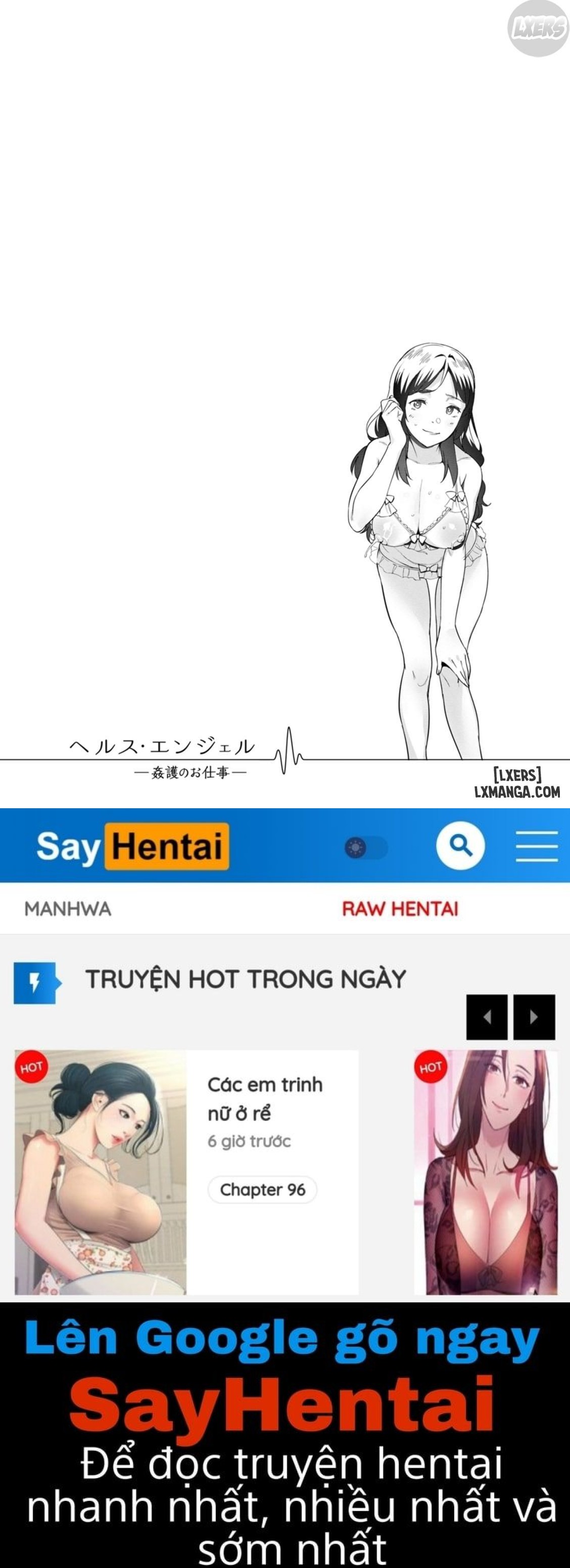 Health Angel Kango no Oshigoto 