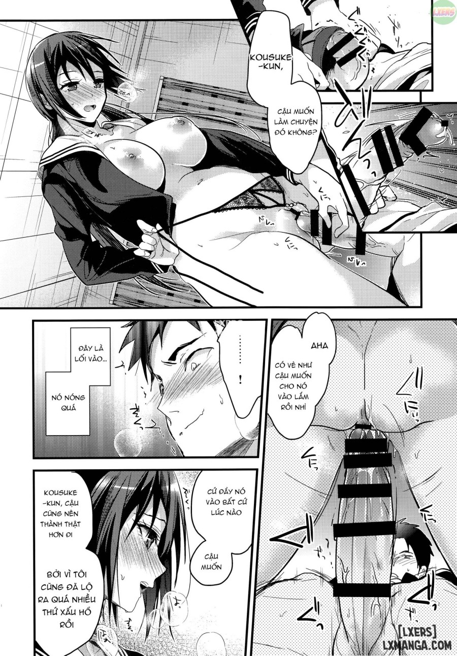 Kuu ka, Kuwareru ka 