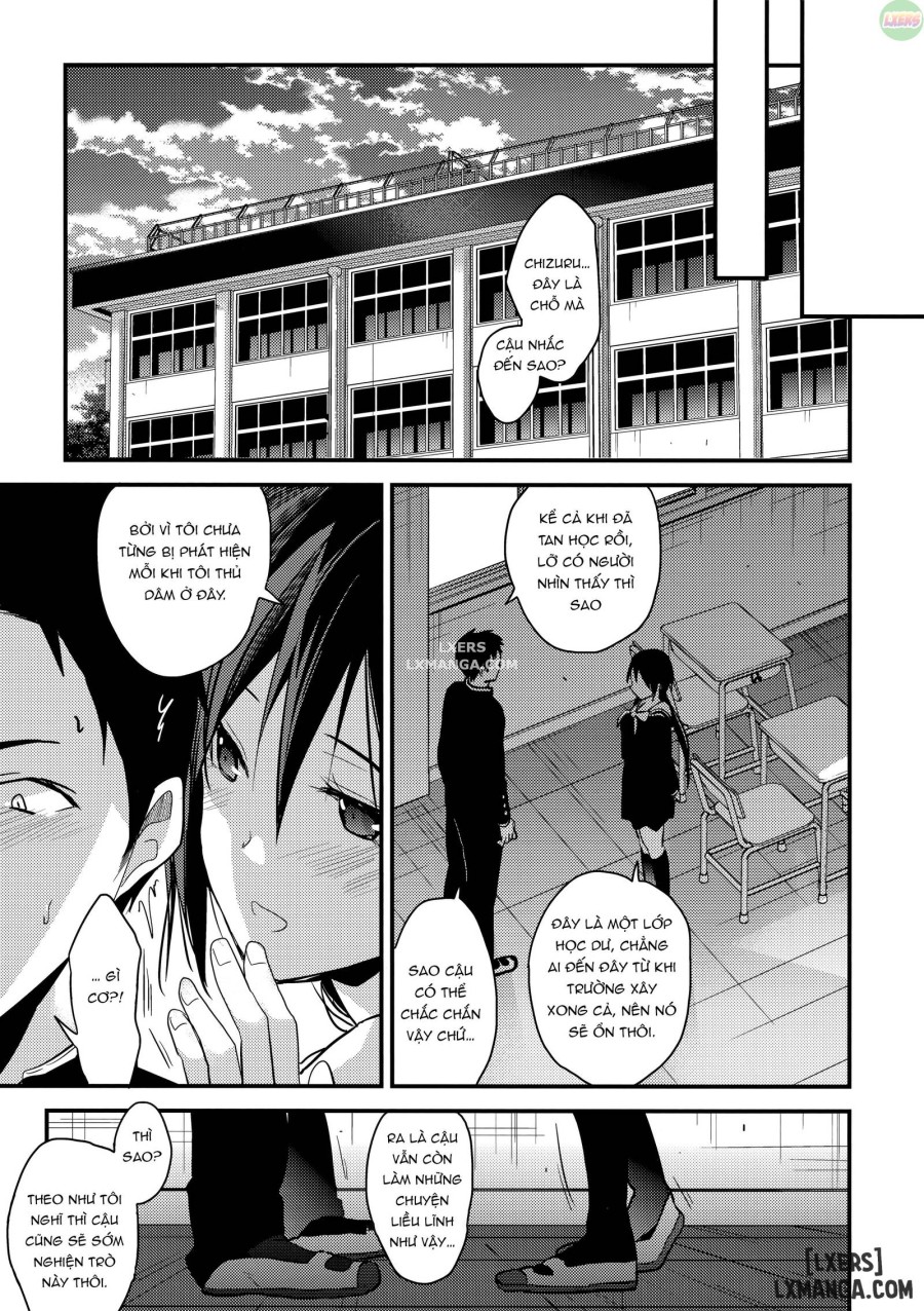 Kuu ka, Kuwareru ka 