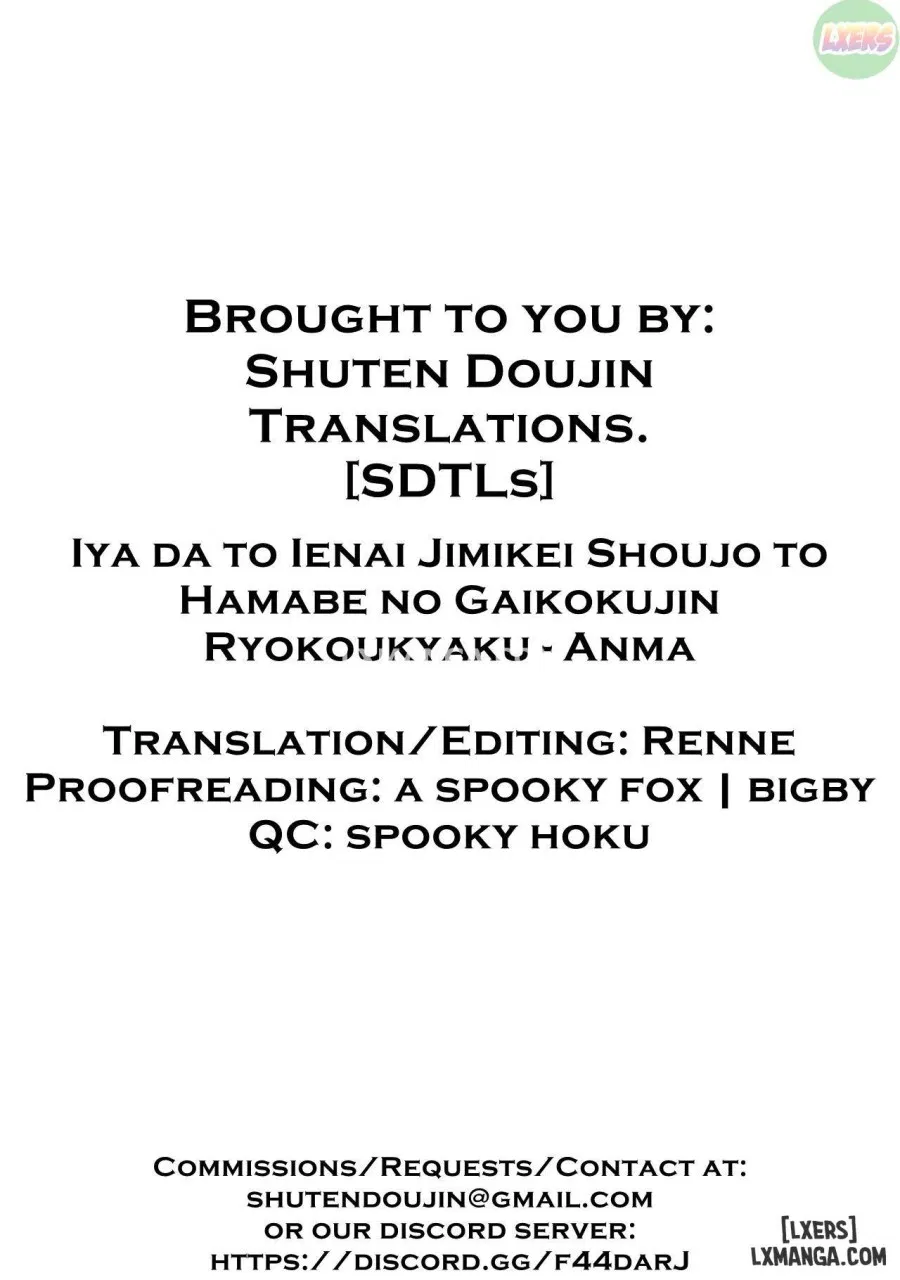Iya da to Ienai Jimikei Shoujo to Hamabe no Gaikokujin Ryokoukyaku 
