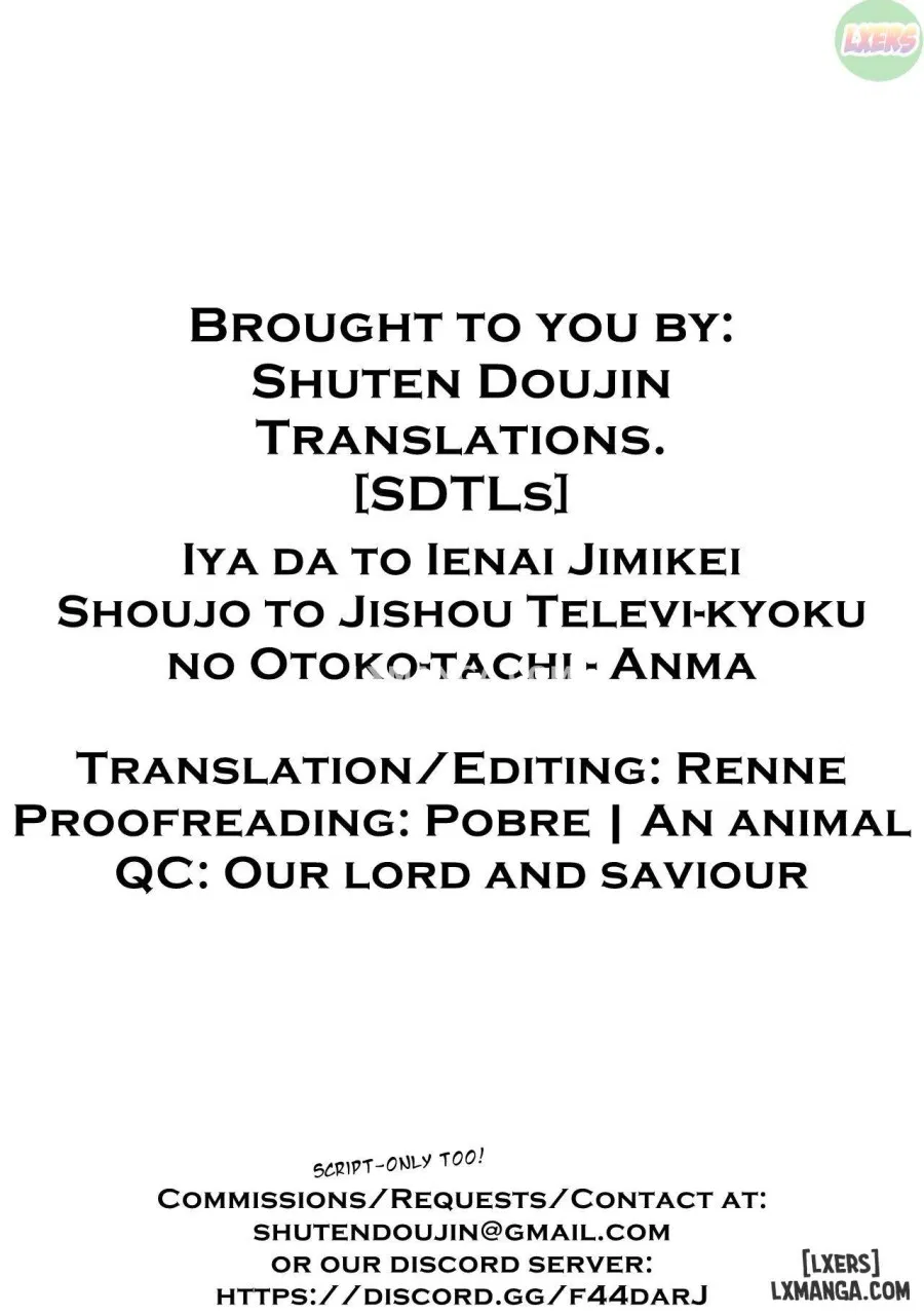 Iya da to Ienai Jimikei Shoujo to Jishou Televi-kyoku no Otoko-tachi 