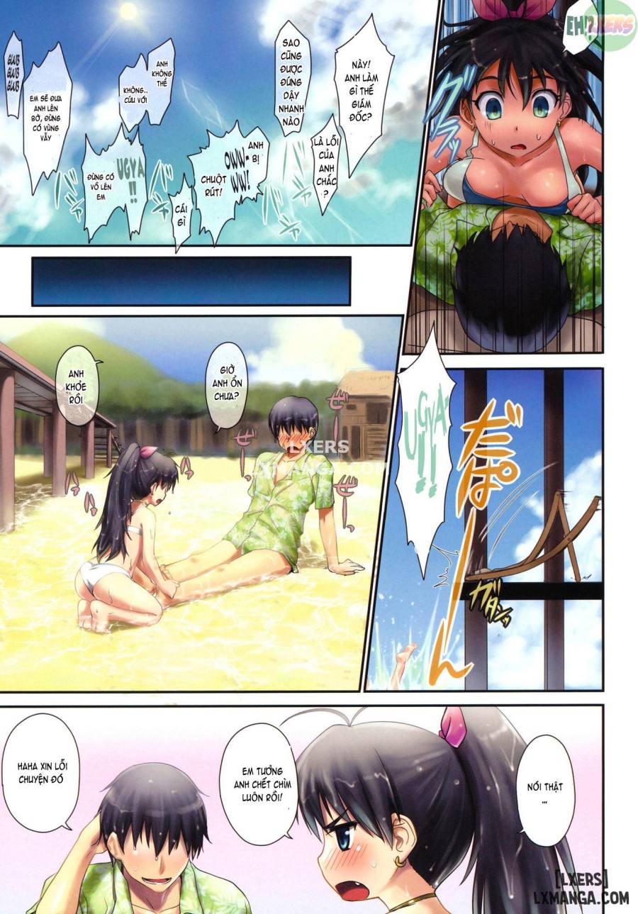 Trial Vacation 