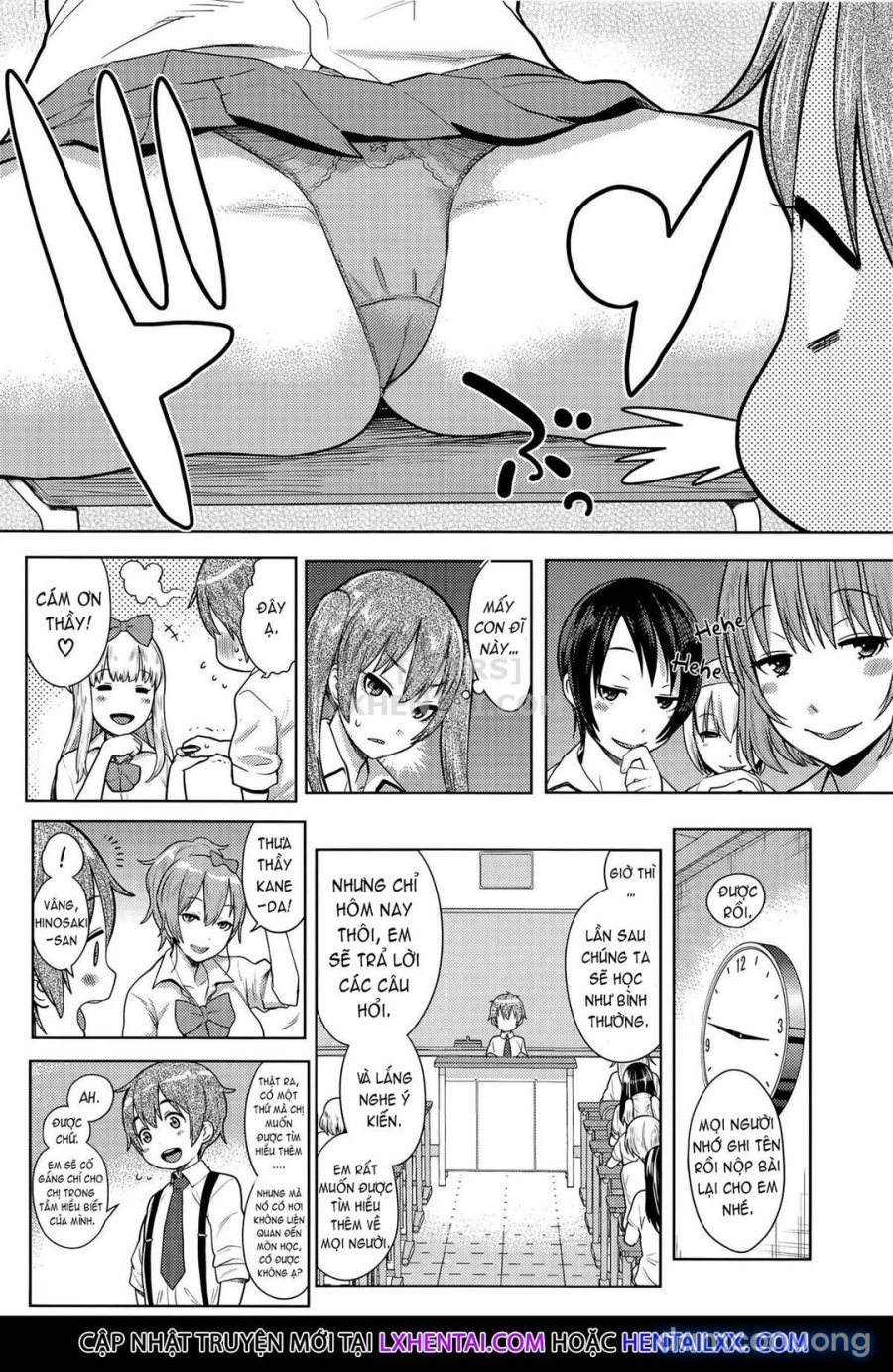 Ane x Pako² 
