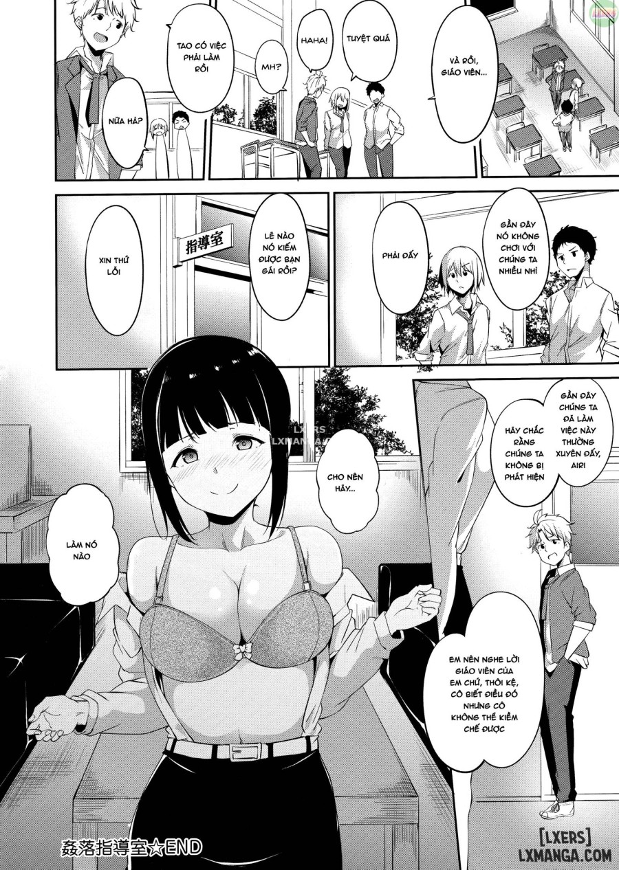 Melty Limit 