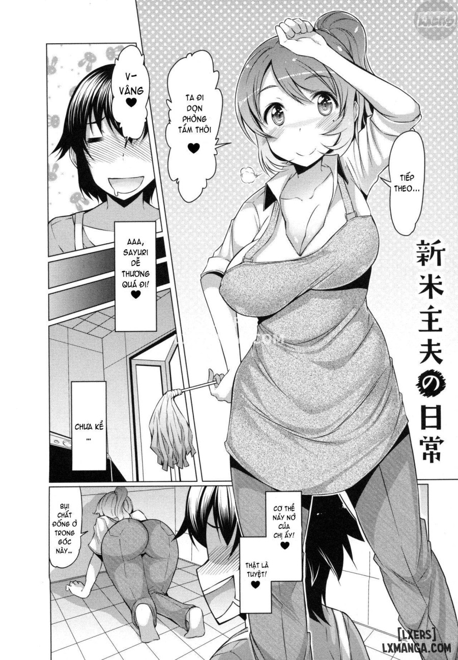 Forbidden Fruit ~ Kindan no Kajitsu 