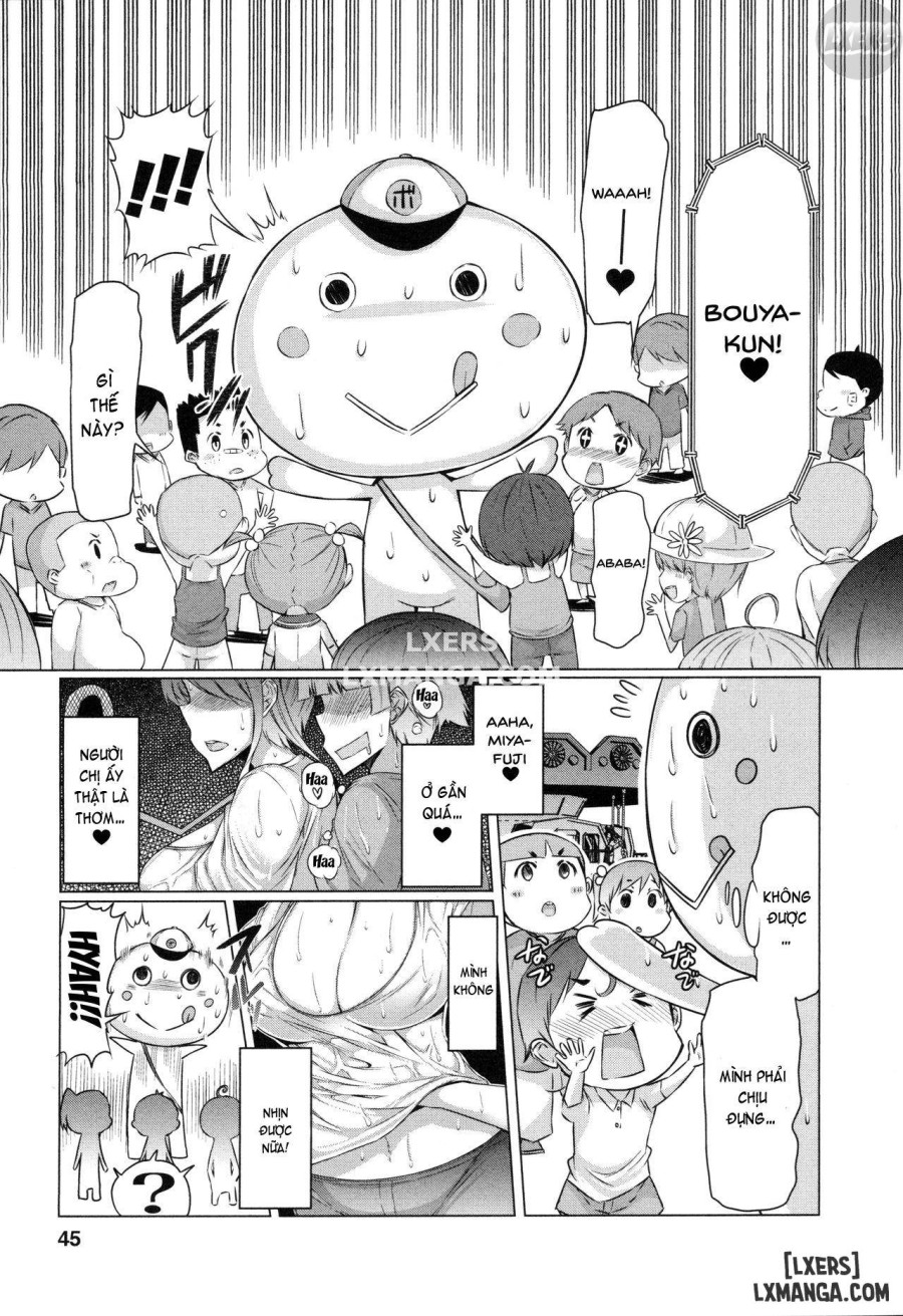 Forbidden Fruit ~ Kindan no Kajitsu 