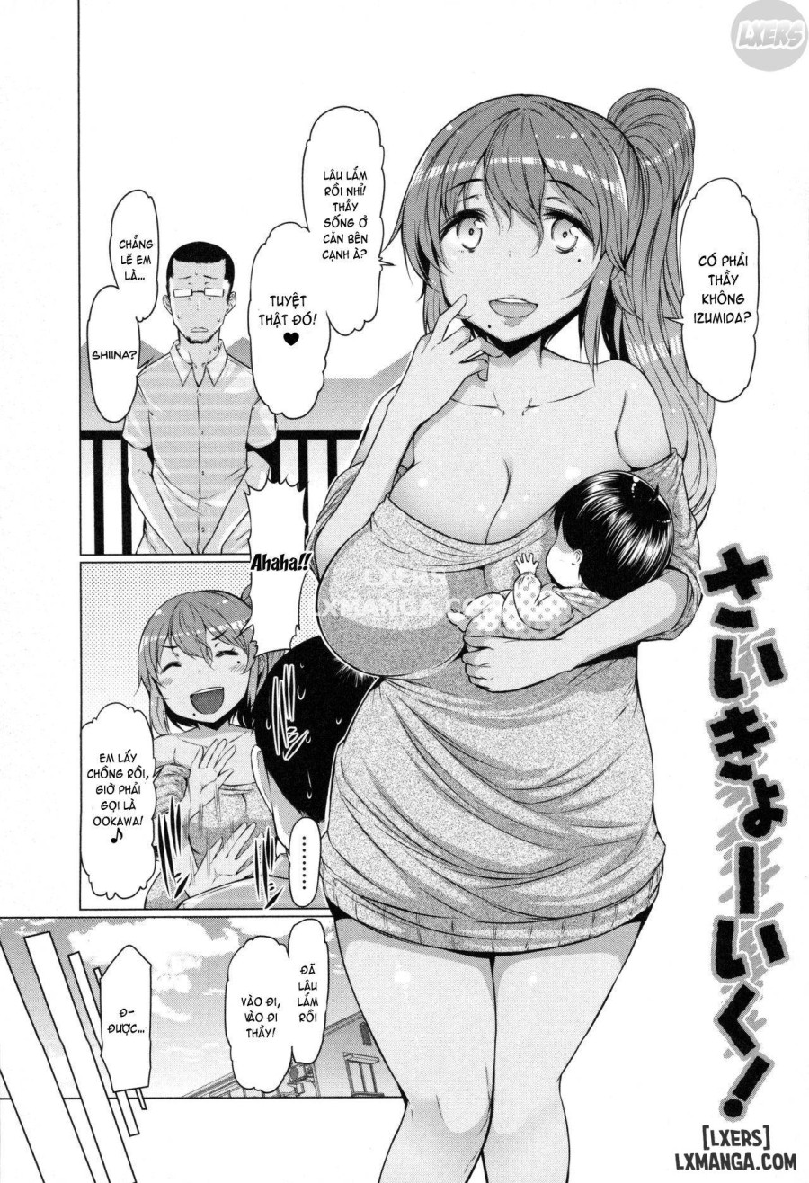 Forbidden Fruit ~ Kindan no Kajitsu 