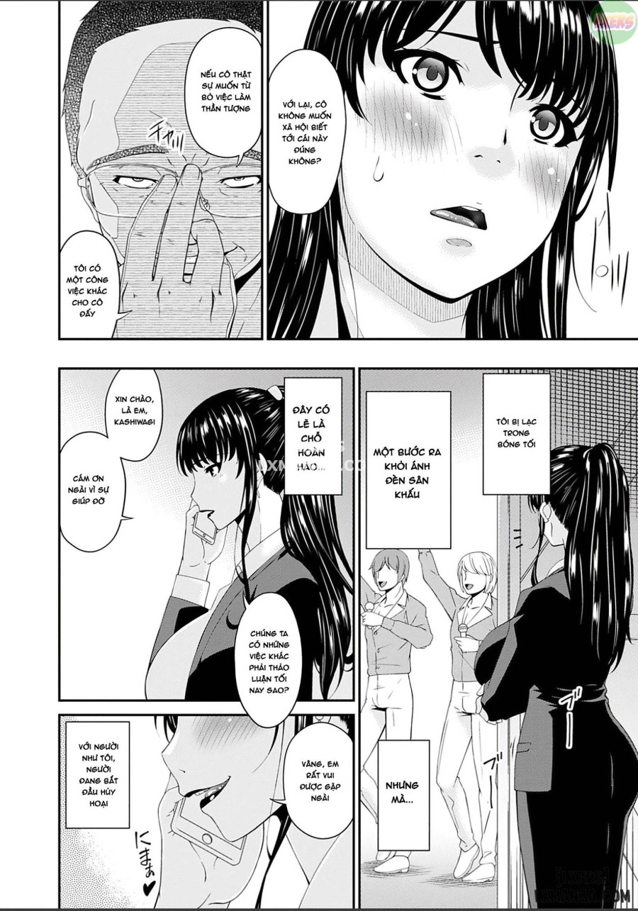 Shokurei 