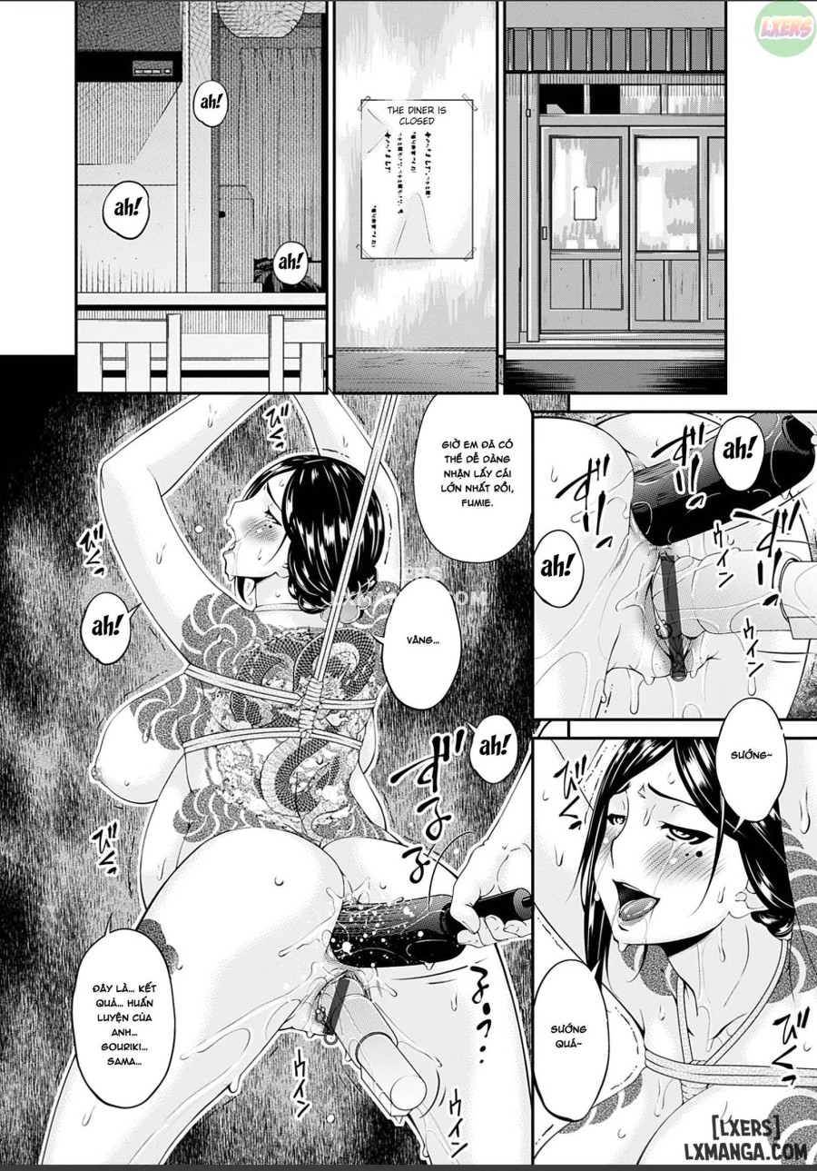 Shokurei 