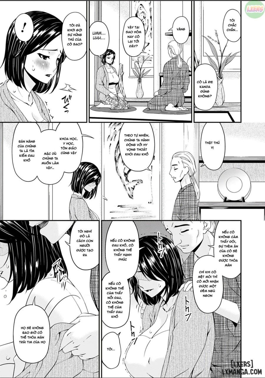 Shokurei 