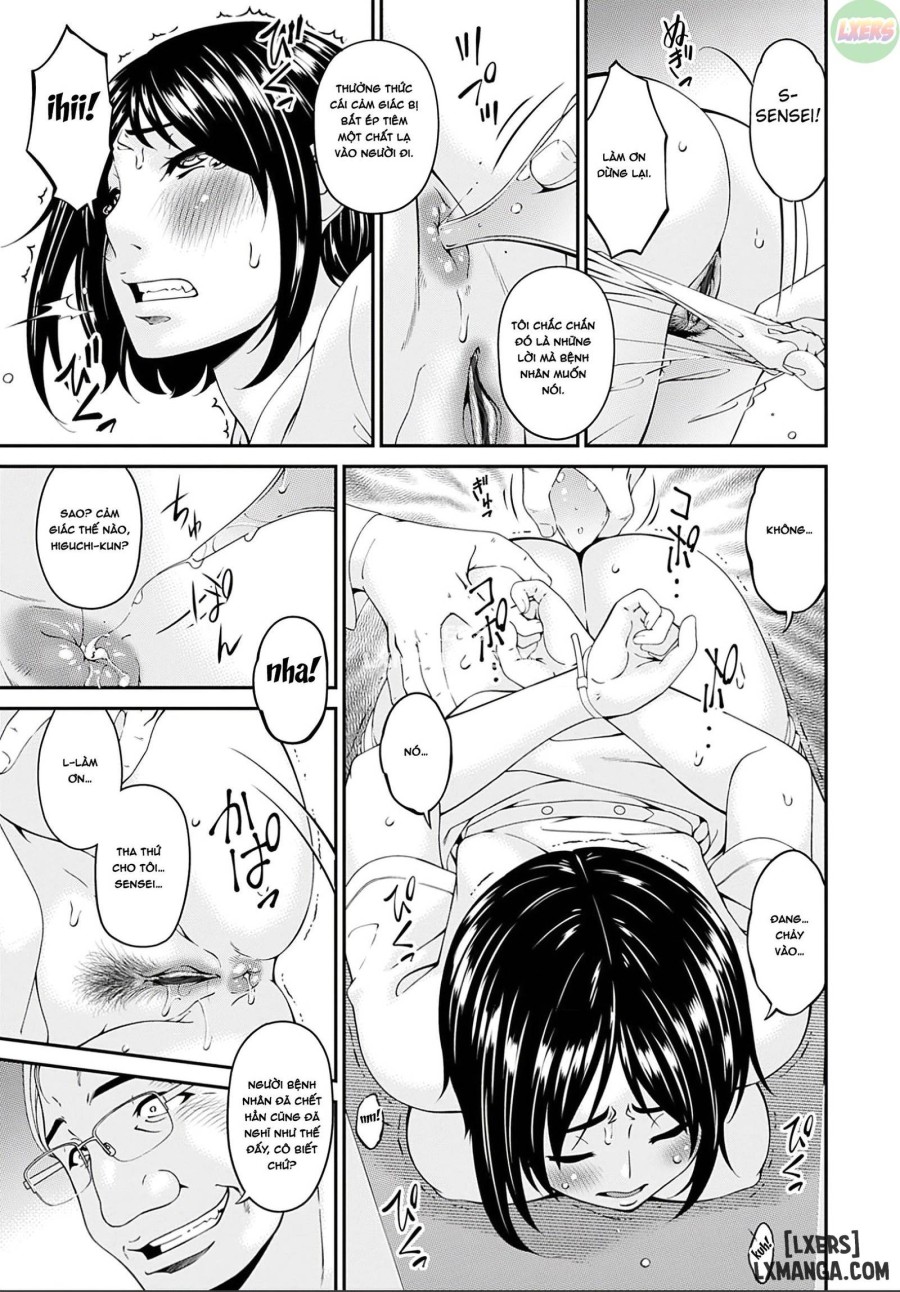 Shokurei 