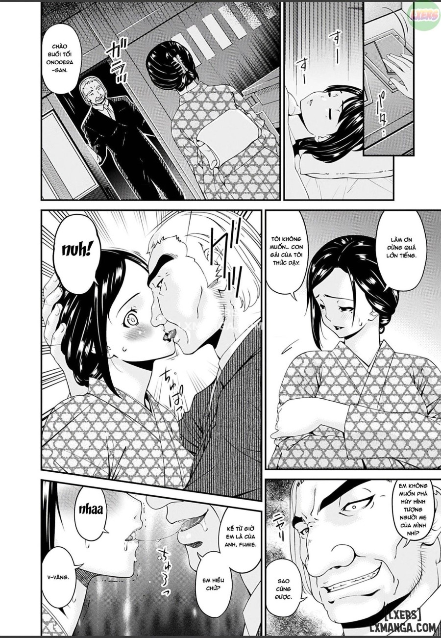 Shokurei 
