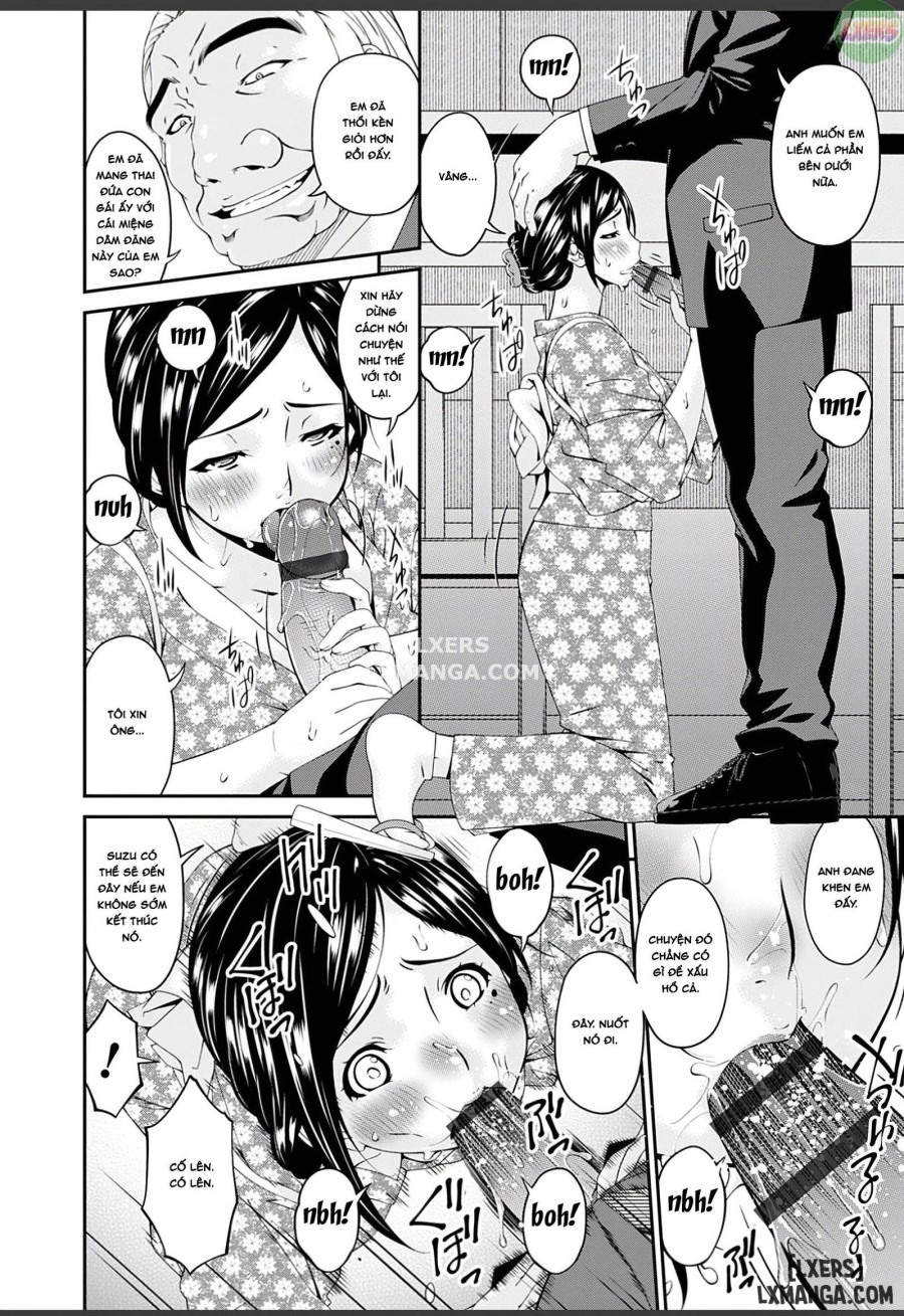 Shokurei 