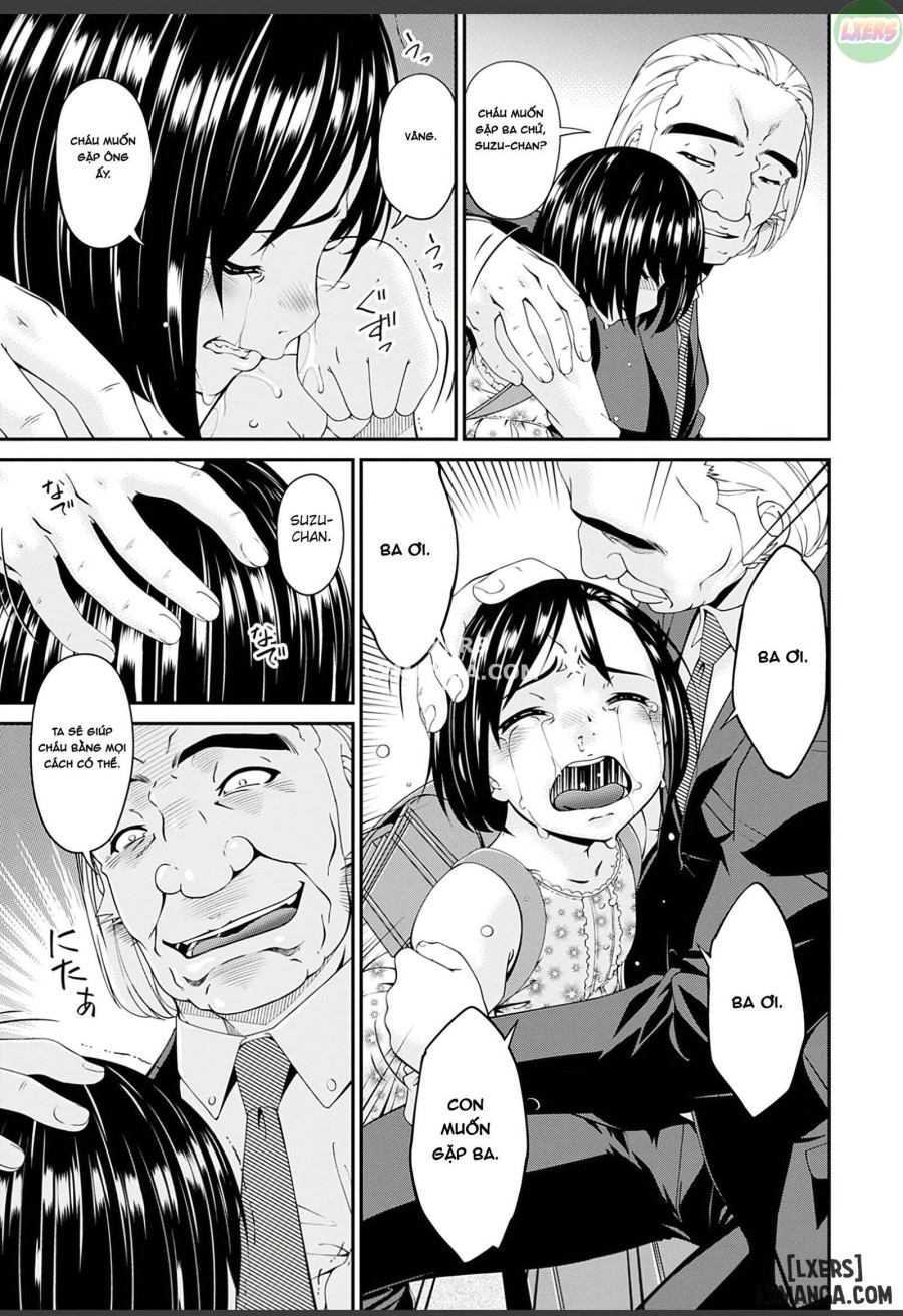 Shokurei 