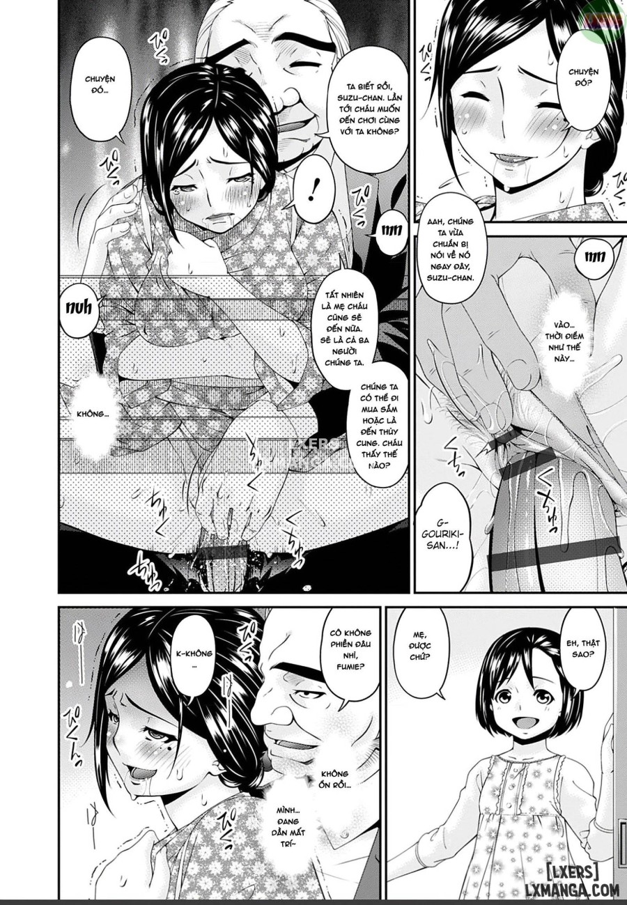 Shokurei 
