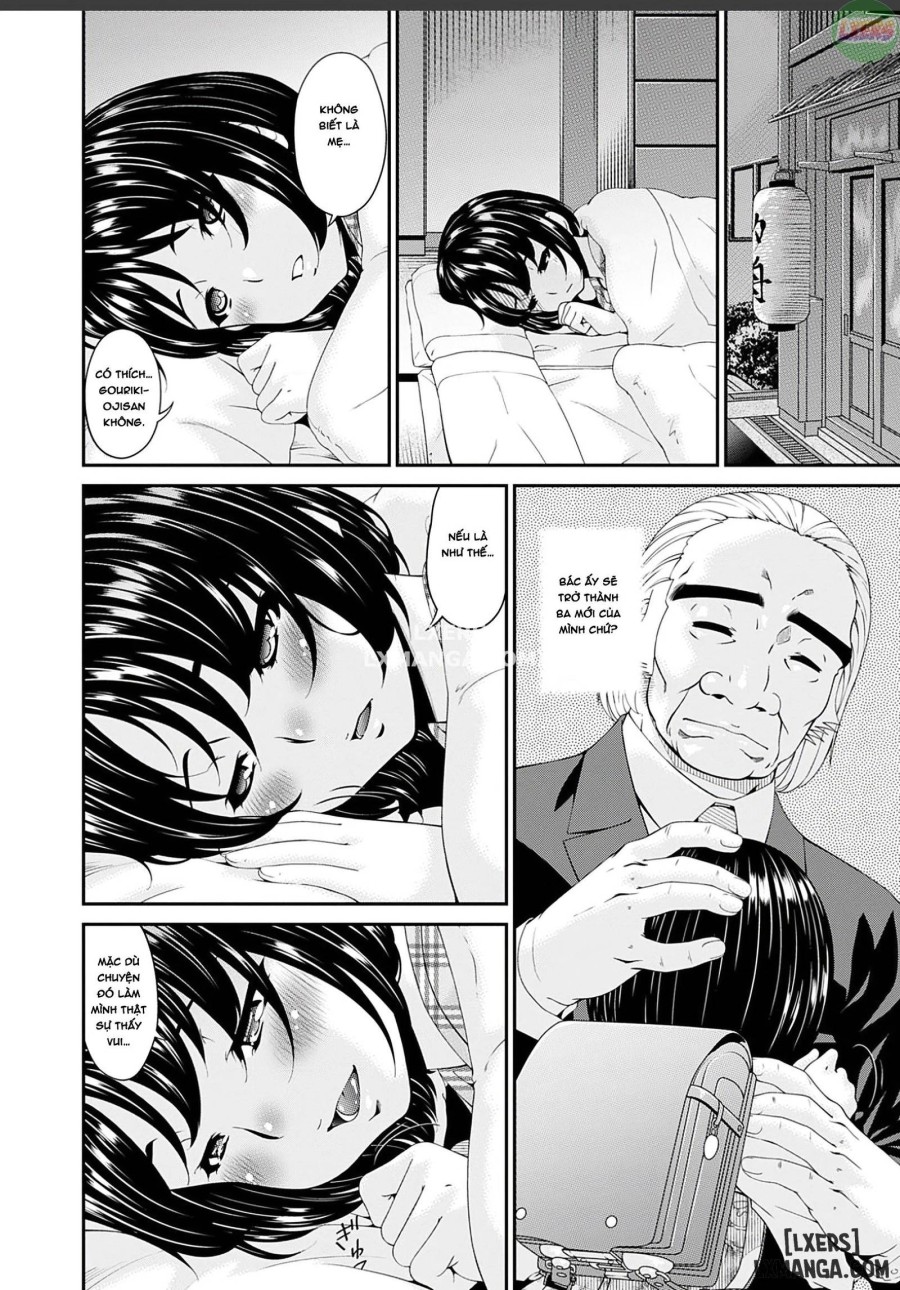 Shokurei 