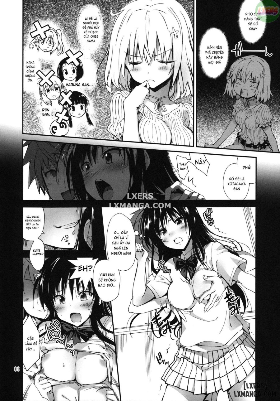 Rin Toshite Shigure 