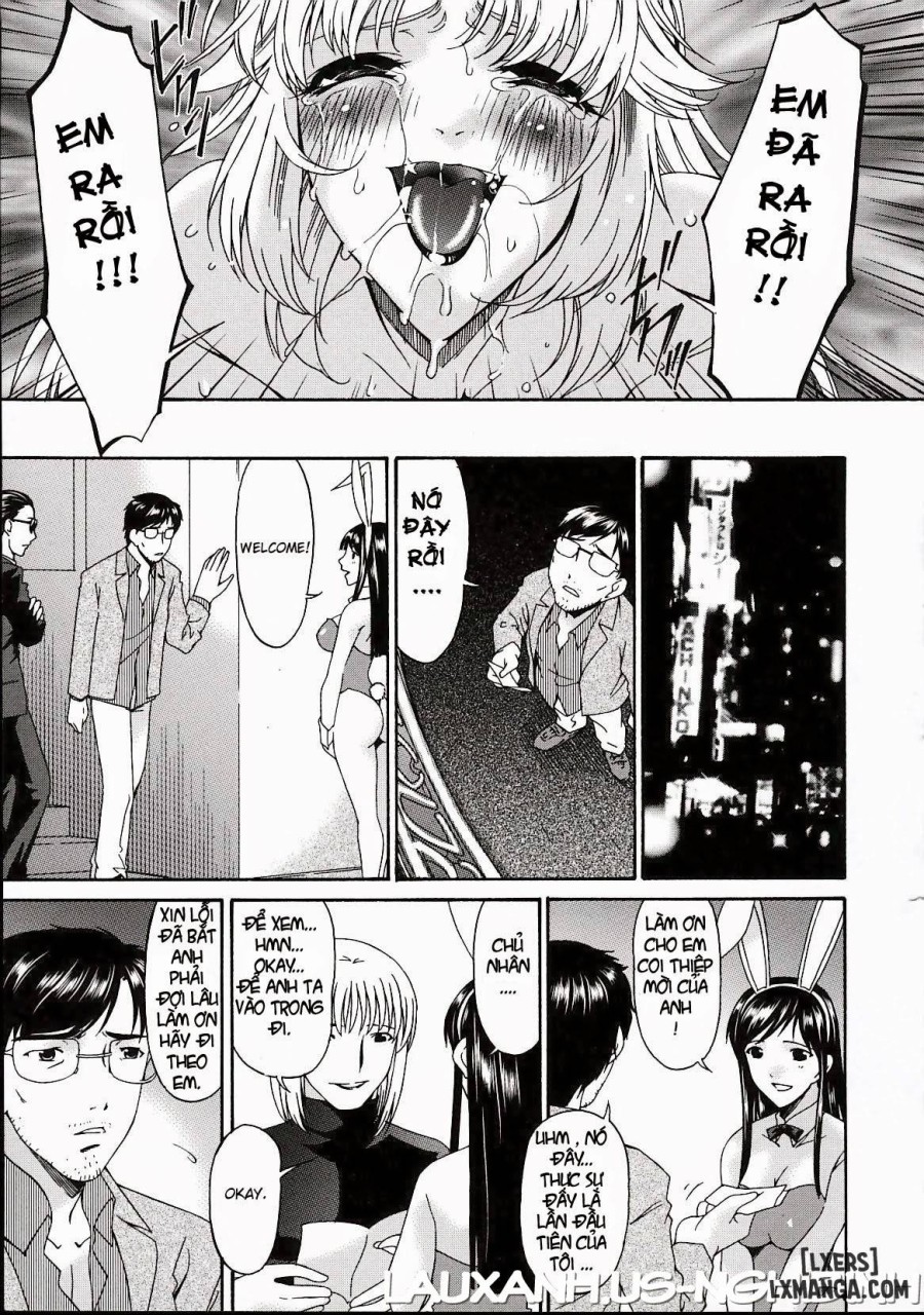 Sinful Mother 