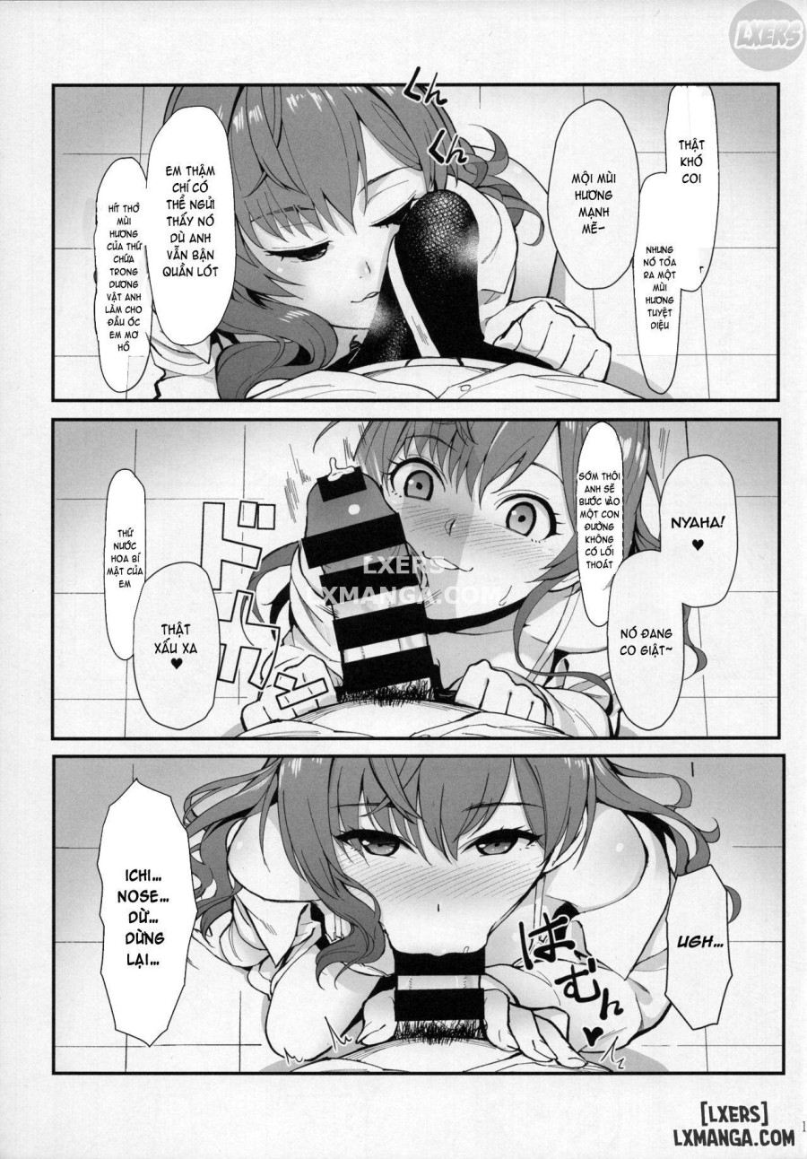 Das Parfum 
