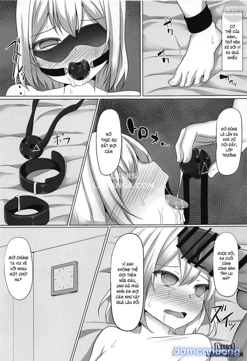 Chiharu Hypno 