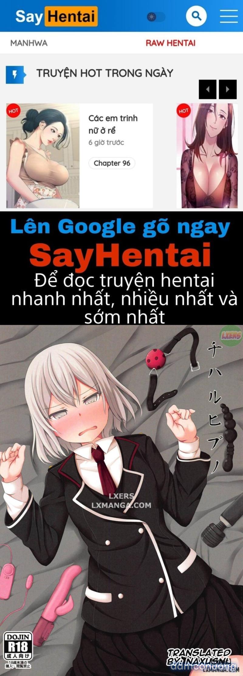 Chiharu Hypno 