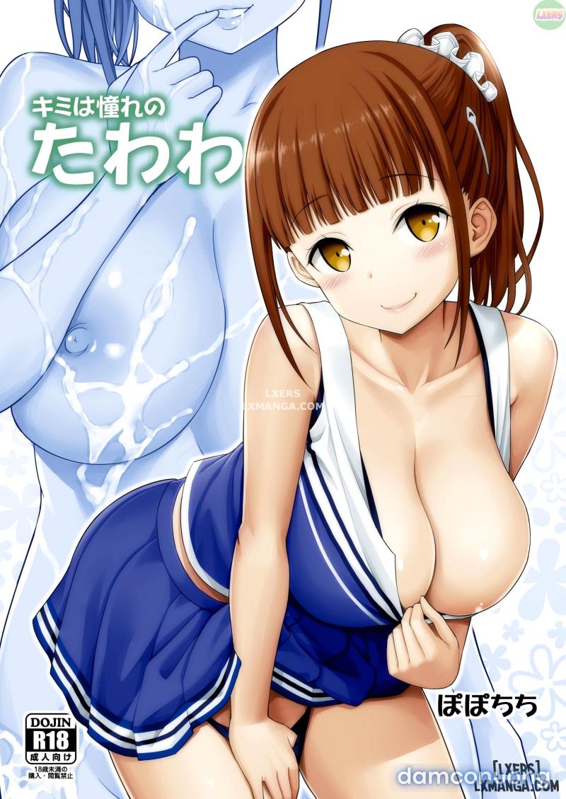 Kimi wa Akogare no Tawawa 