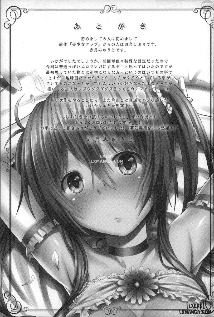 Natsumitsu x Harem 