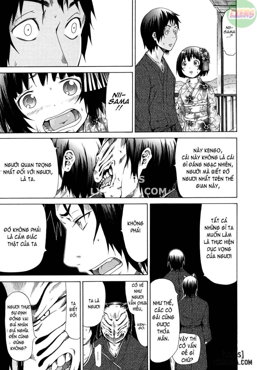 Shoujo x Shoujo x Shoujo 