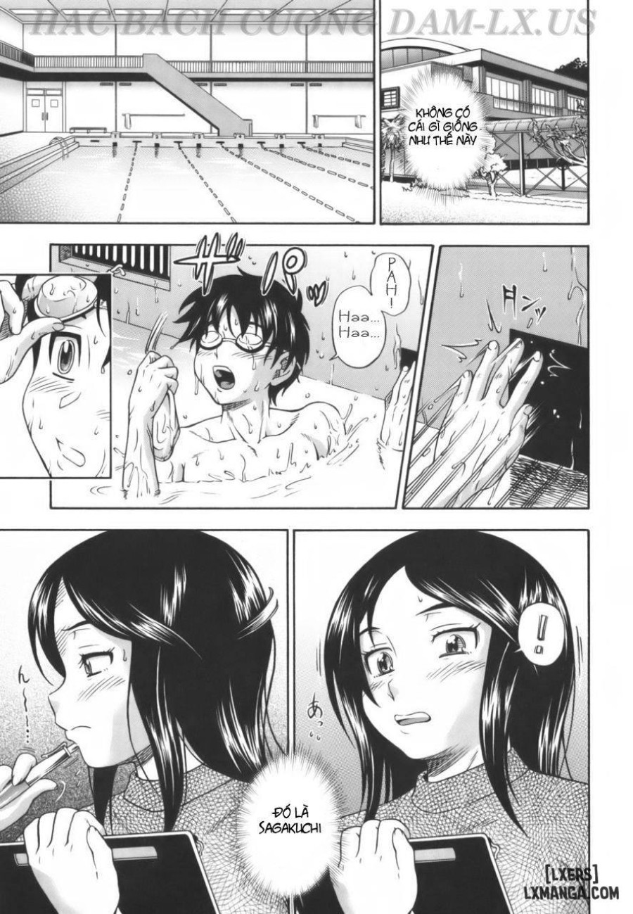 Soushisouai Note 