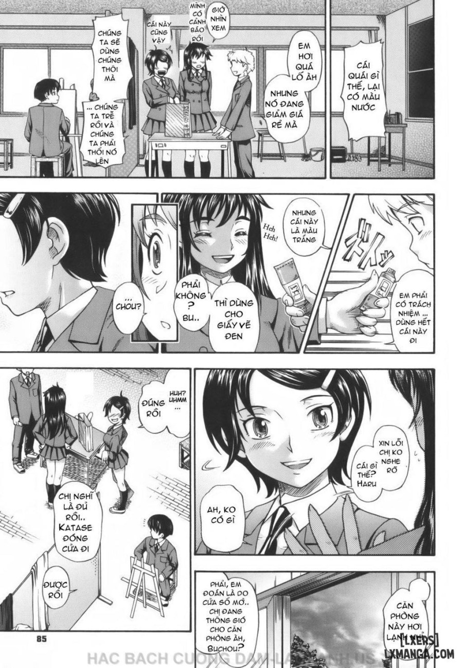 Soushisouai Note 