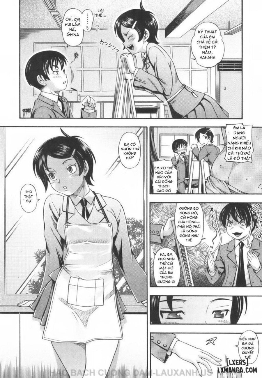 Soushisouai Note 