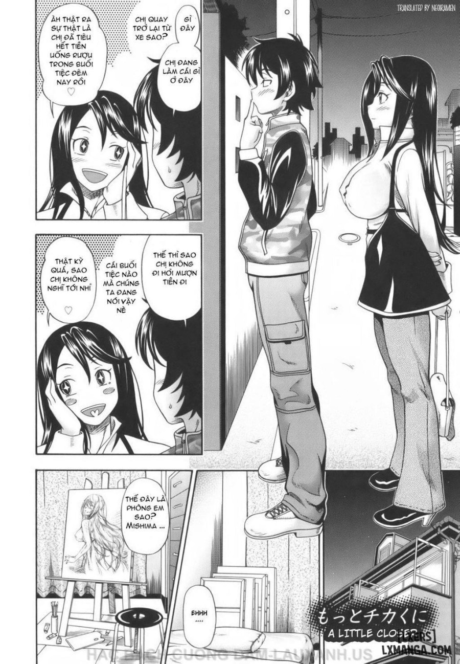 Soushisouai Note 