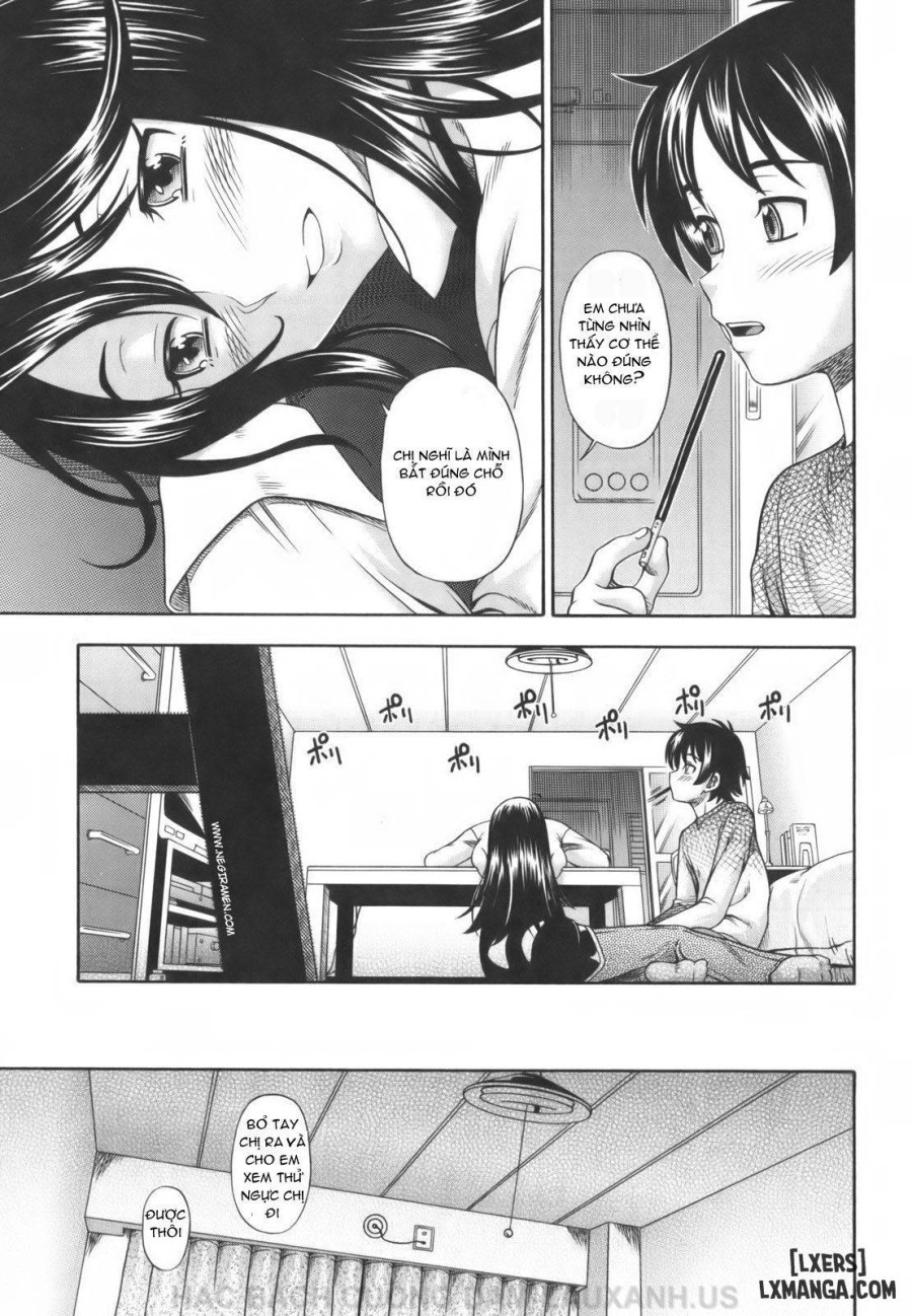 Soushisouai Note 