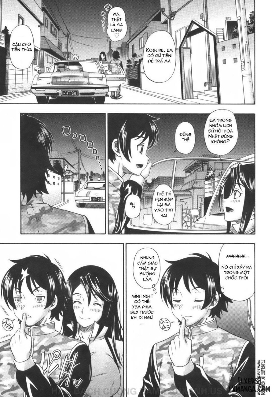 Soushisouai Note 
