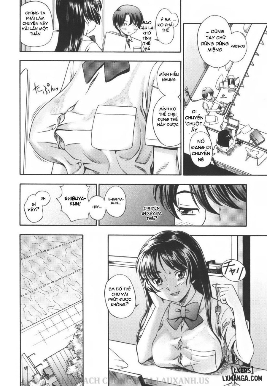 Soushisouai Note 