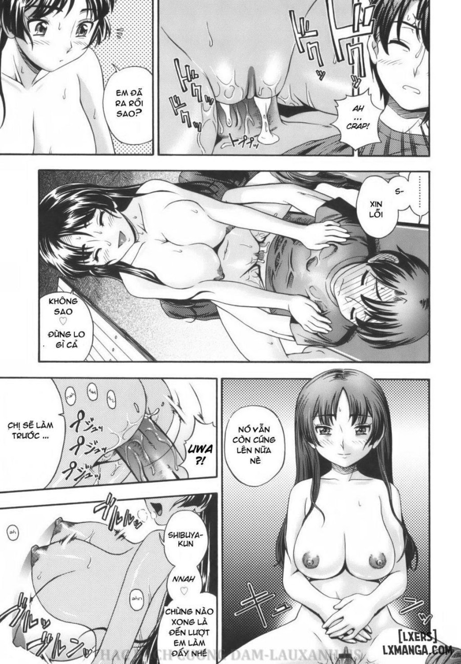 Soushisouai Note 