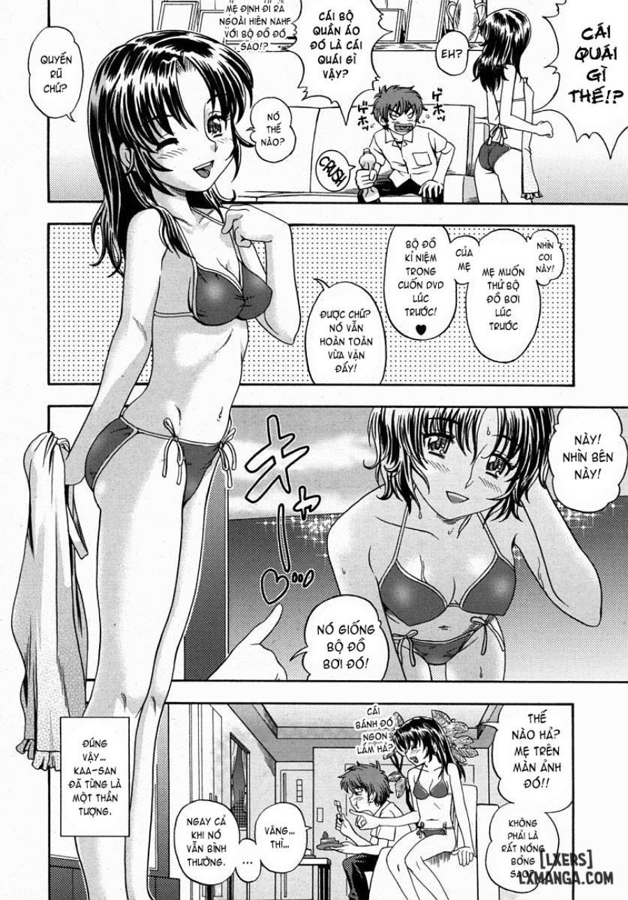Soushisouai Note 
