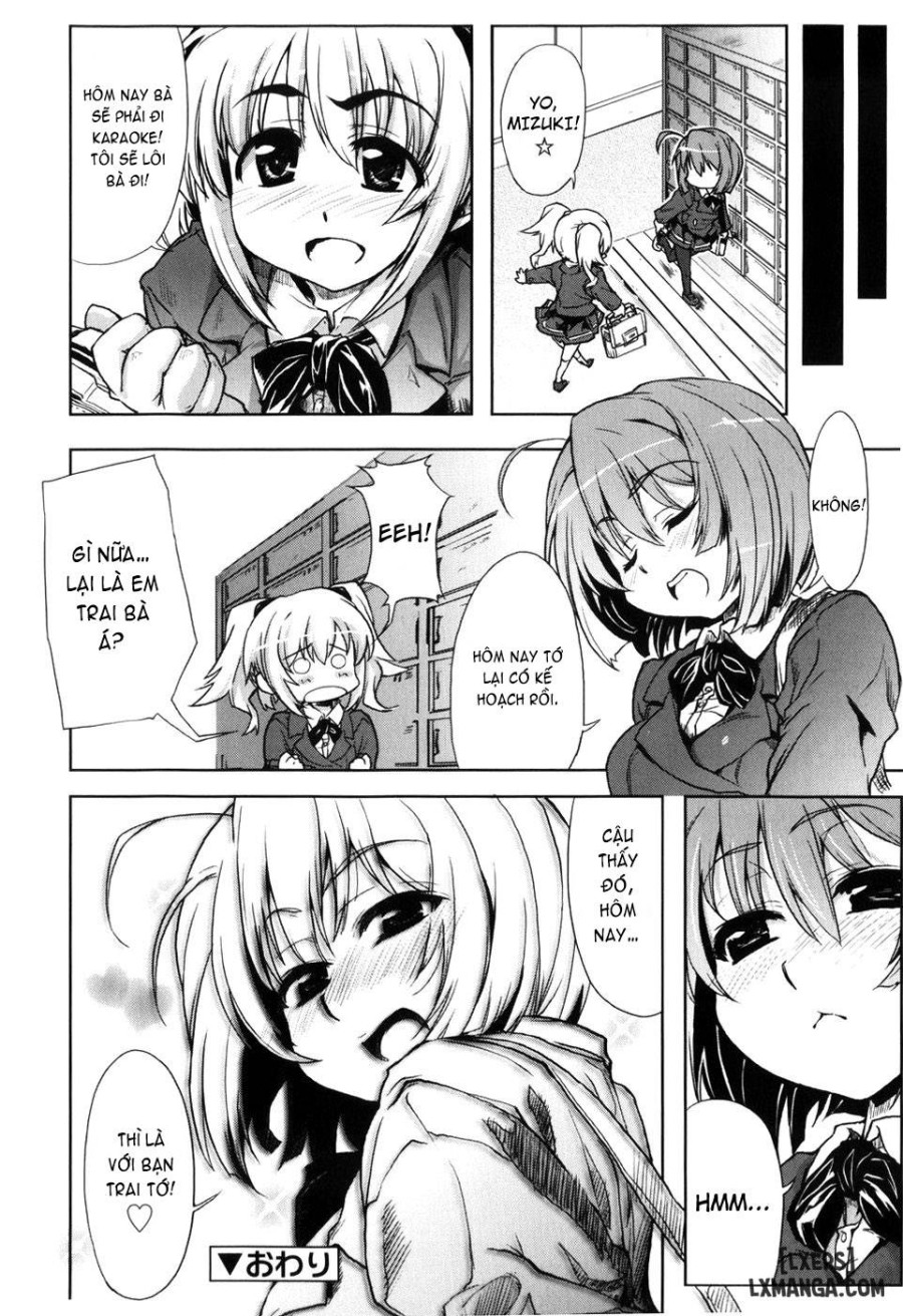 Muchipuri 