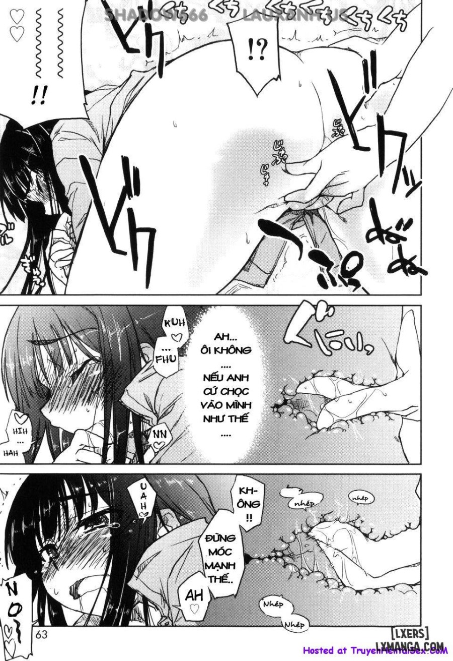 Muchipuri 
