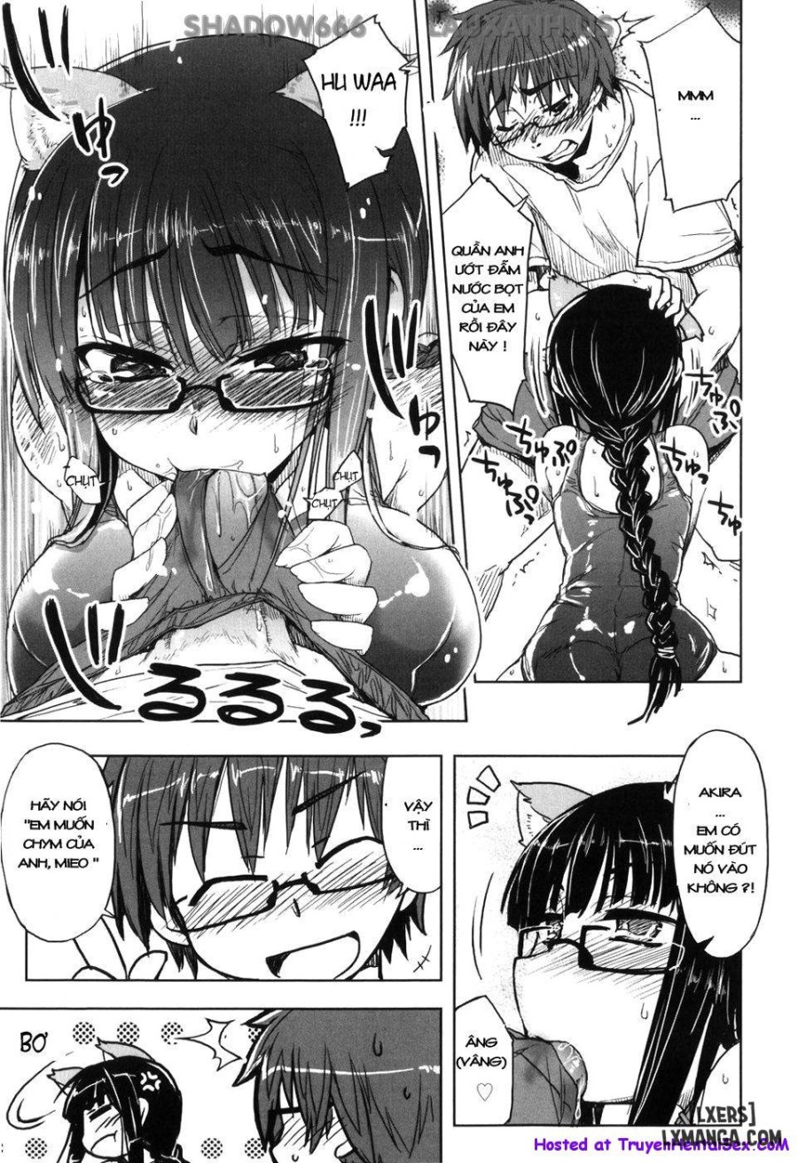 Muchipuri 