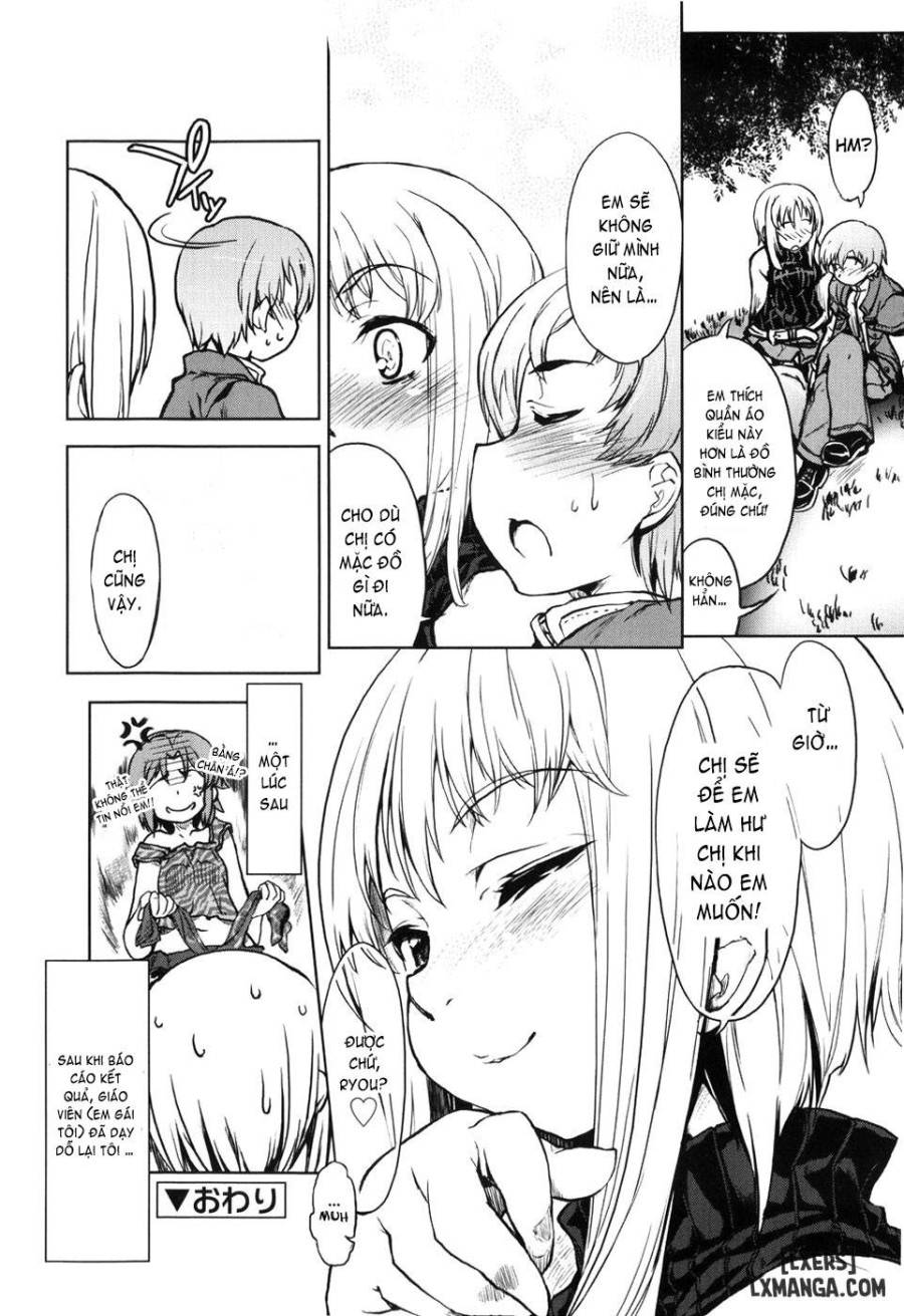 Muchipuri 