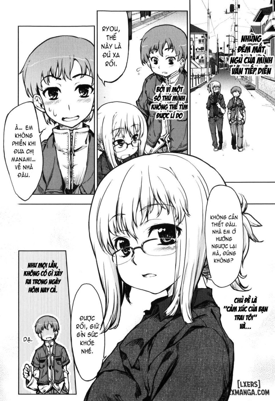Muchipuri 