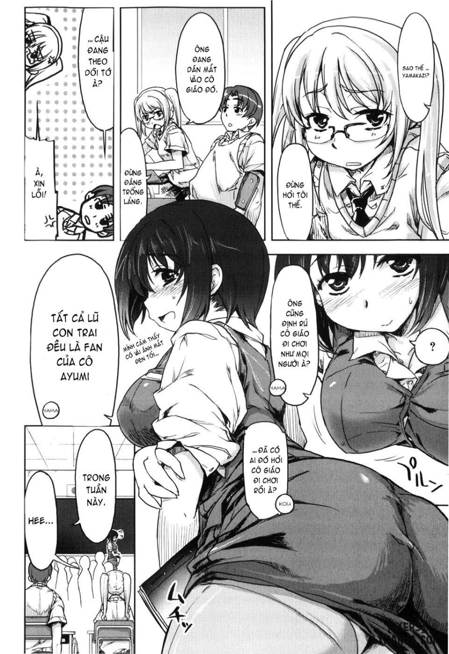 Muchipuri 