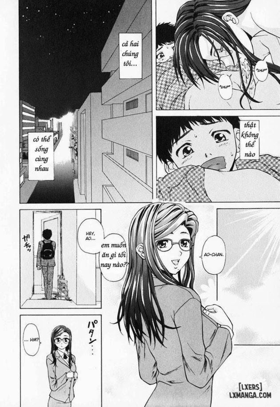 Ane to Otouto to 