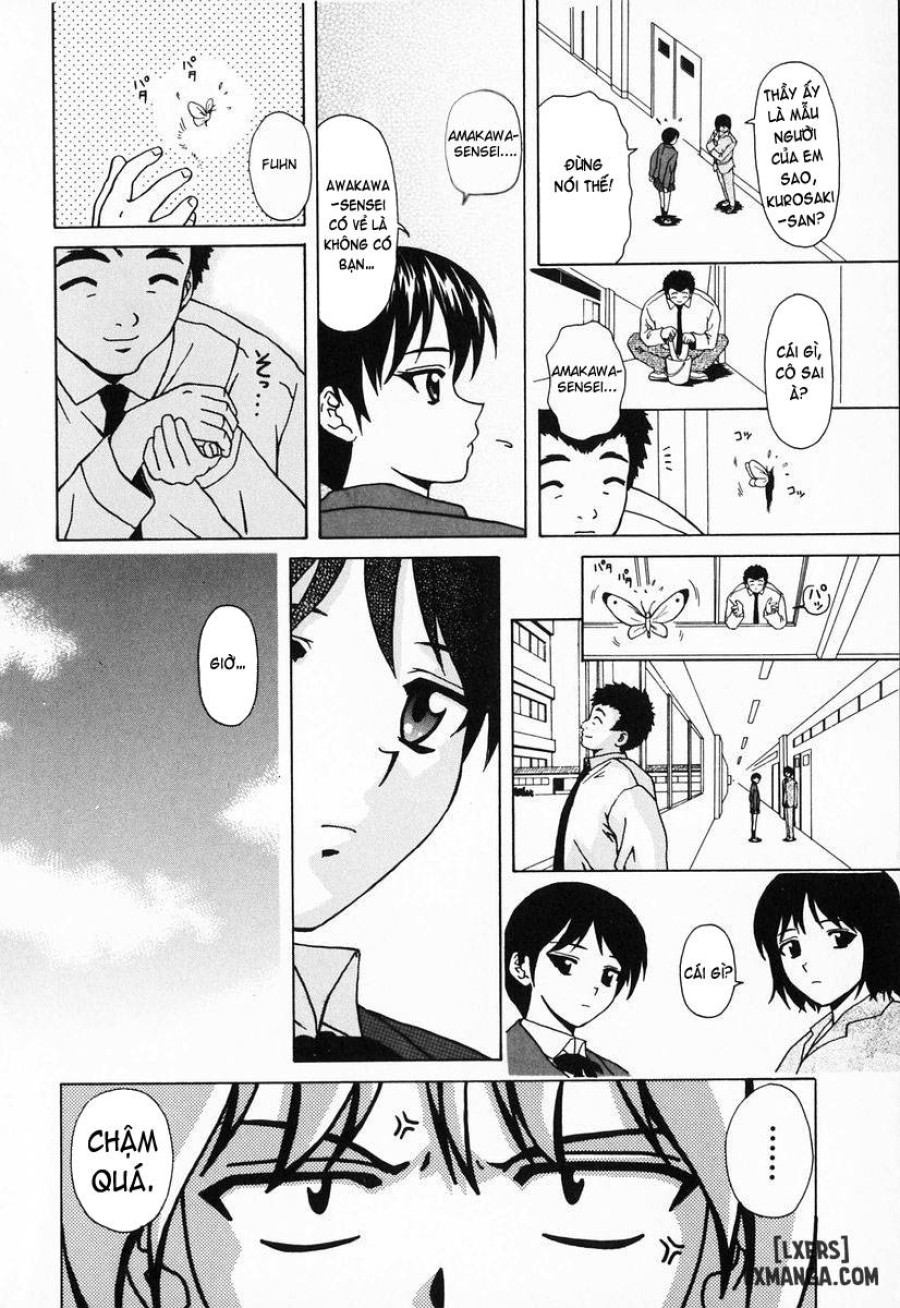 Ane to Otouto to 