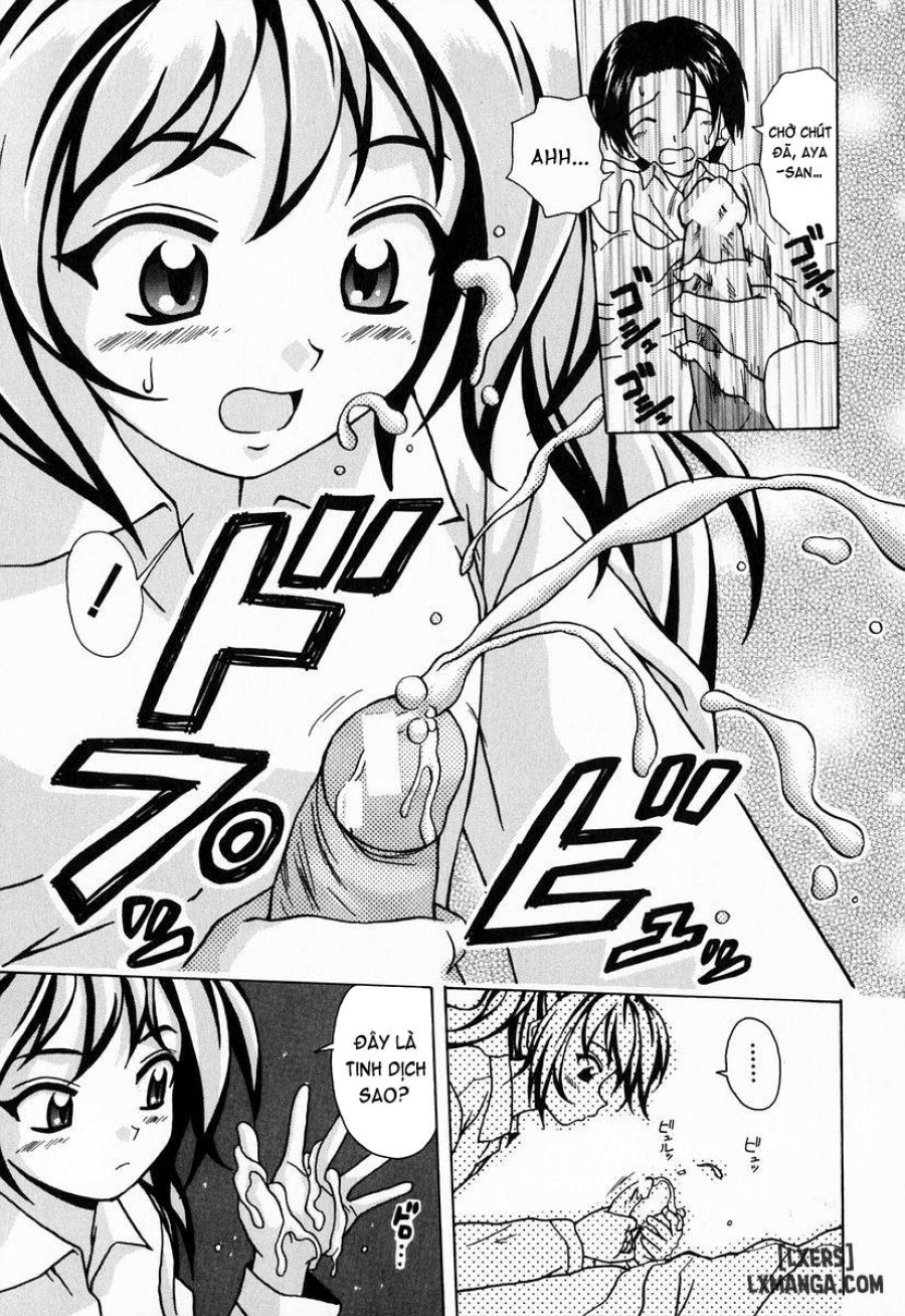Ane to Otouto to 