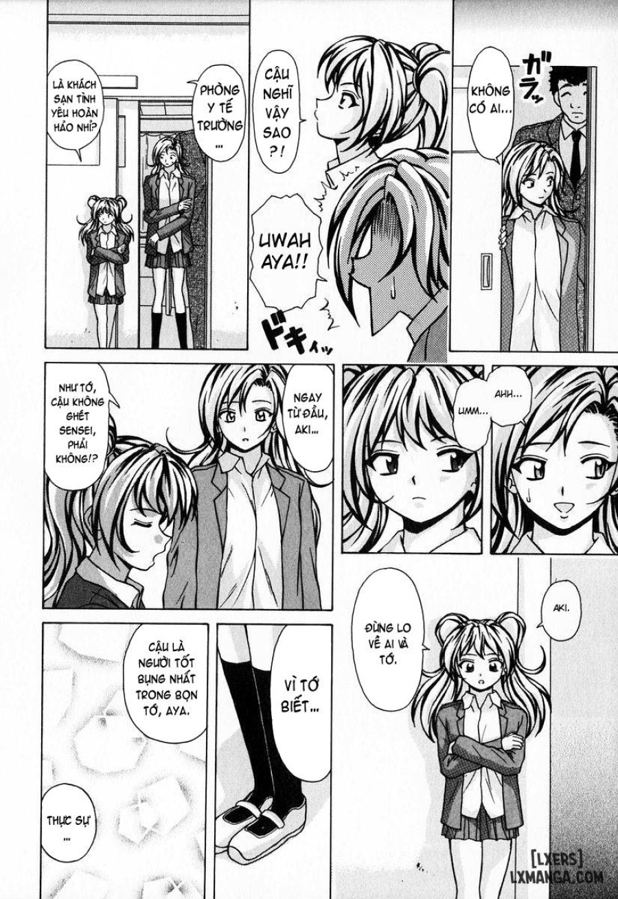 Ane to Otouto to 