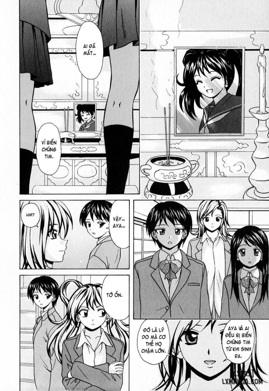 Ane to Otouto to 